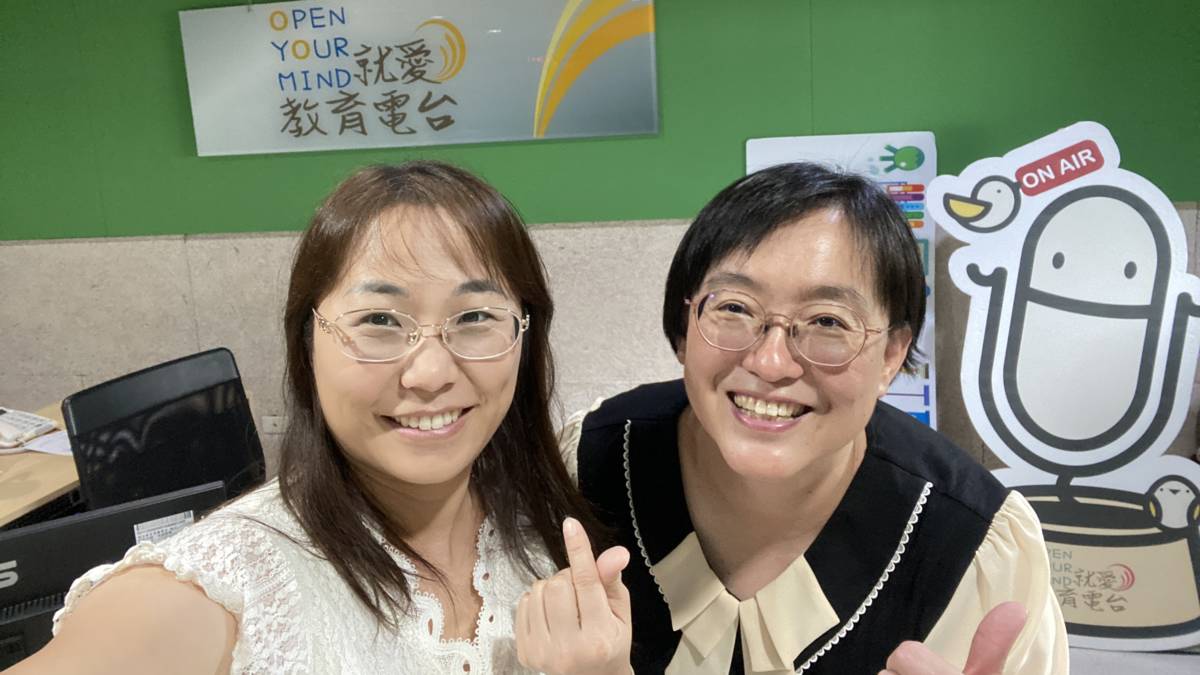 南投縣愛國國小就是一所融合了多元族群的學校