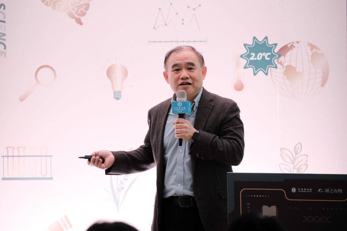 中研院農生中心葉國楨主任分享氣候變遷與農業的未來（圖片來源：中研院）