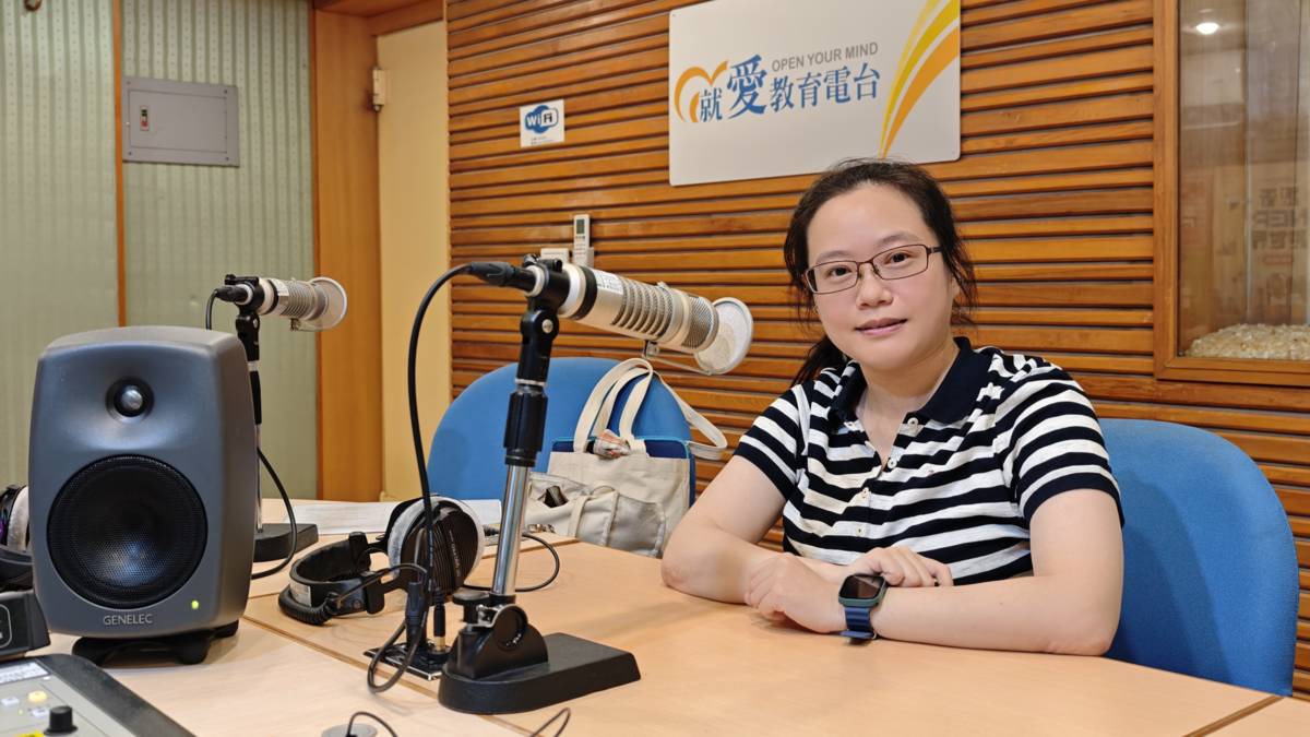 1141113高雄張老師中心 推廣講師 陳慧涵