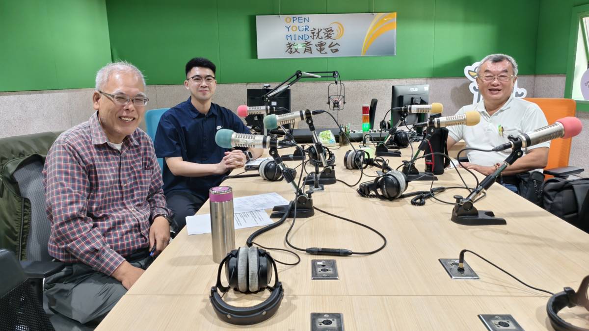 家庭教育諮詢專線暨志工心得