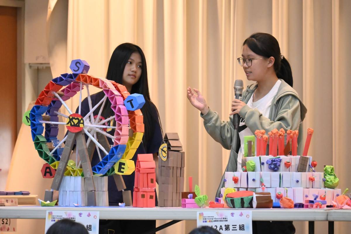第三屆文藻STEAM盃競賽，第一名獲獎作品學生團隊進行發表 