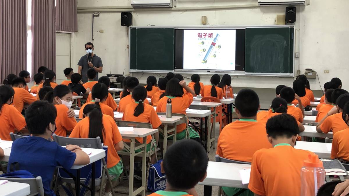 112學年度校園菸檳危害防制教育介入輔導計畫「網紅就是你」-國中組-優等成果-屏東縣萬丹鄉萬新國民中學 -電子煙危害課程 
