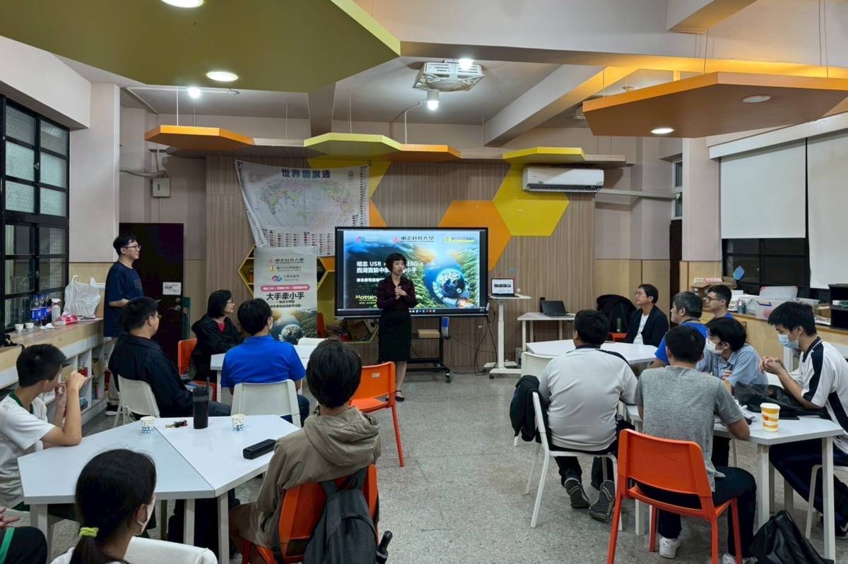 北市西湖實中產學合作，舉辦「ESG筆記型電腦環保再造共學成果發表會」