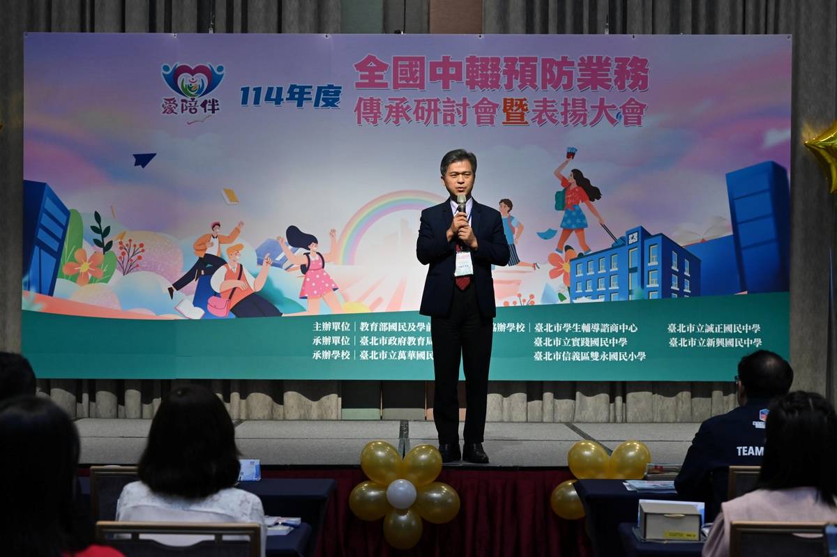 教育部國教署彭富源署長表示，獲獎者看見孩子的需求，以愛與行動陪伴