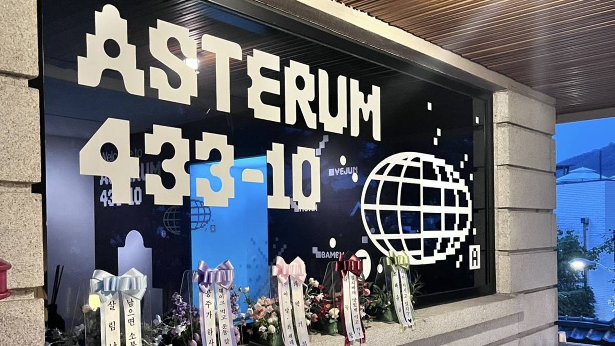 阿魚至韓國參觀PLAVE官方咖啡廳Asterum433-10