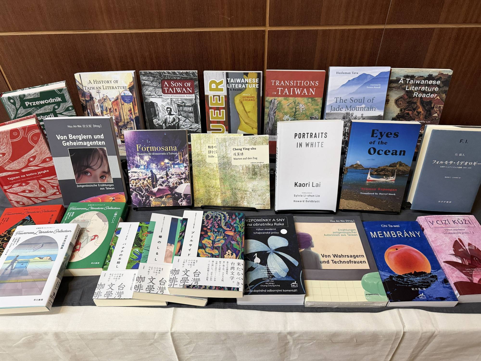 Translated Taiwanese literary works in different languages.