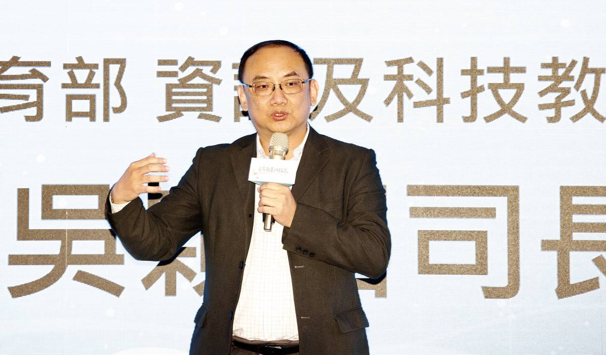 教育部資訊及科技教育司吳穎沺司長致詞 (教育部提供)