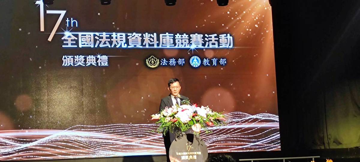 教育部政務次長張廖萬堅表示，在108課綱上路之後，法治教育已列入重要素養之一。