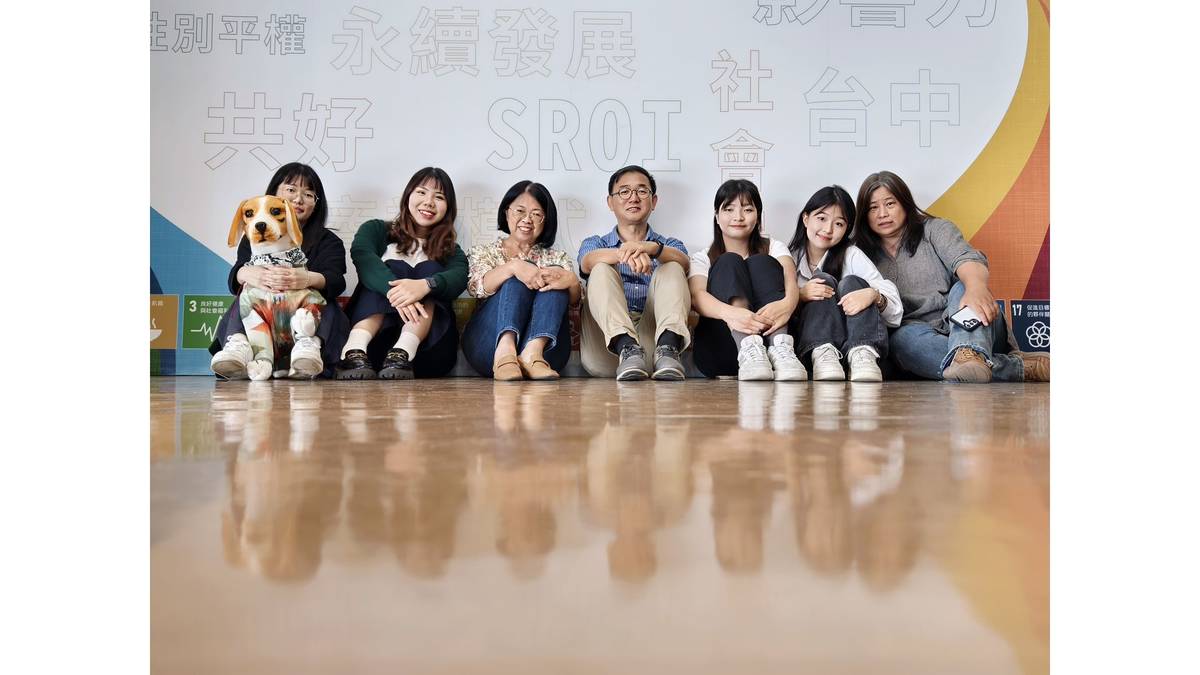 官方與產方，在台中創新實驗基地，用創意的溫度，溫暖每個需要的角落。