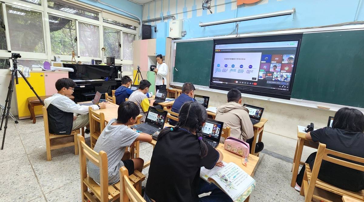 東北角五校一班 線上共學