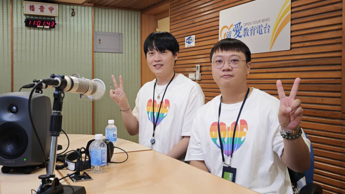 1141117高雄市政府衛生局疾病管制處 朱裕勝 個案管理師、翟敦才 個案管理師