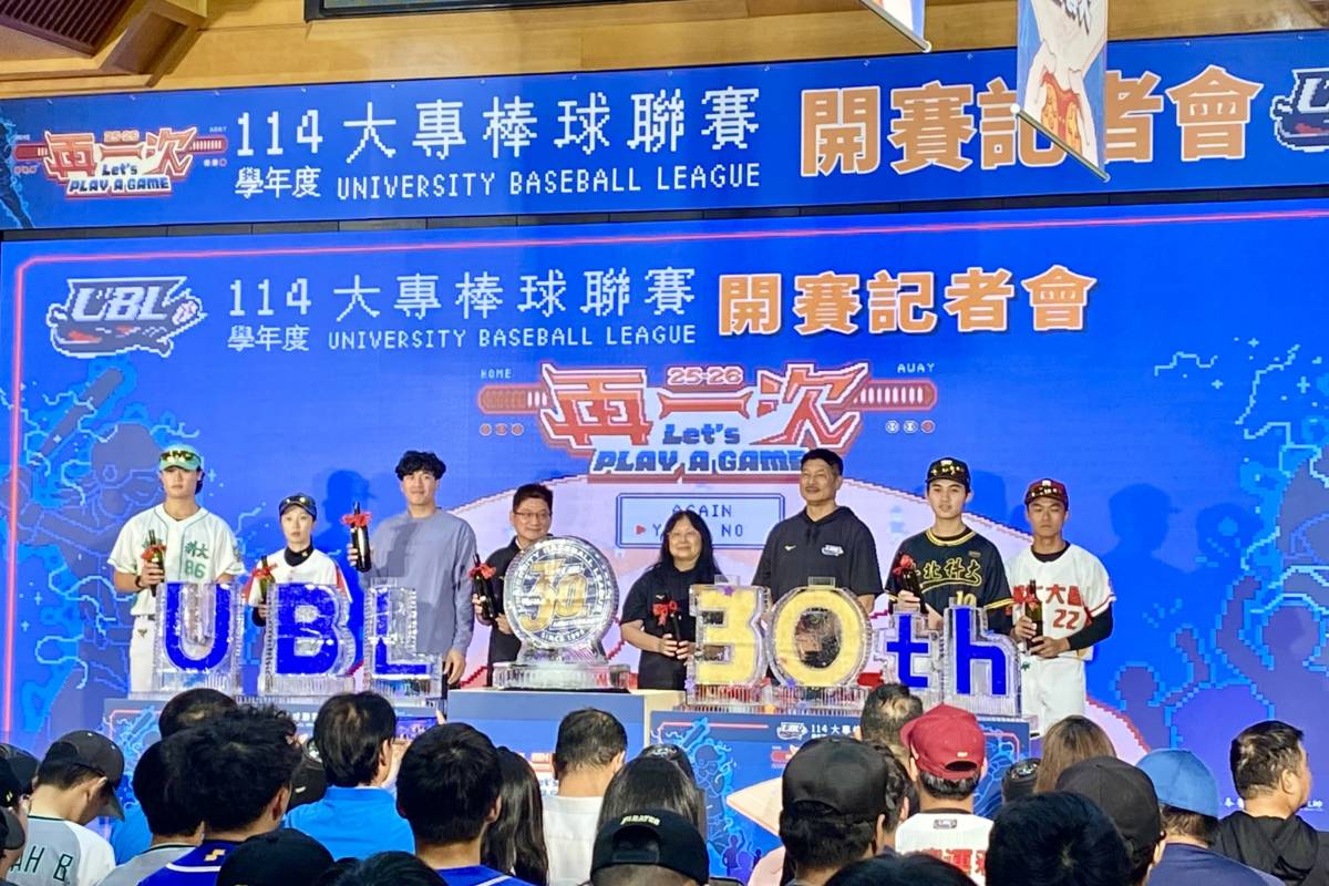 114學年度大專棒球聯賽（UBL）即將點燃戰火，今天（17日）舉行開賽記者會。最受矚目的公開一級預賽將於11月25日起在臺東及高雄展開，複賽將移師嘉義市立棒球場進行。