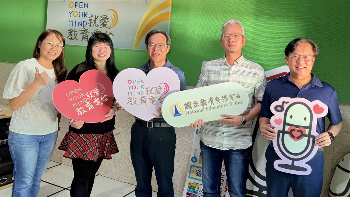 田尾國小發展特色課程讓學生都能更認識家鄉