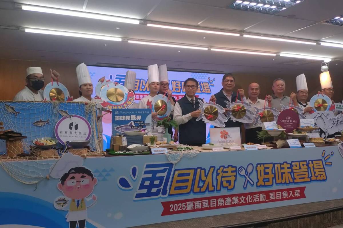 將臺南虱目魚料理升級 即日起虱目以待 好味登場