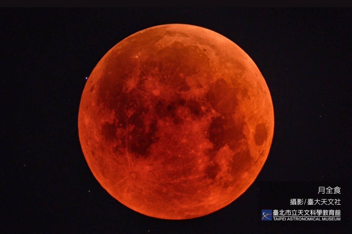 2026年3月3日傍晚將出現月全食(圖片提供:臺大天文社)