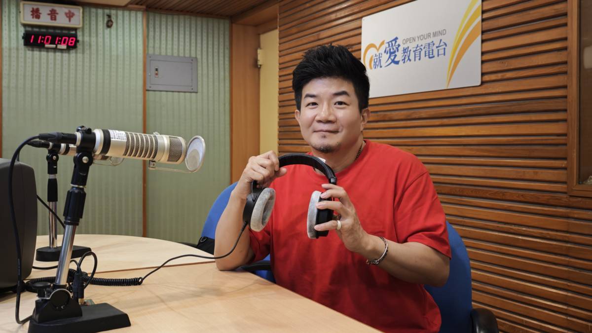 1141118屏東大學科學傳播學系 張耀仁 副教授