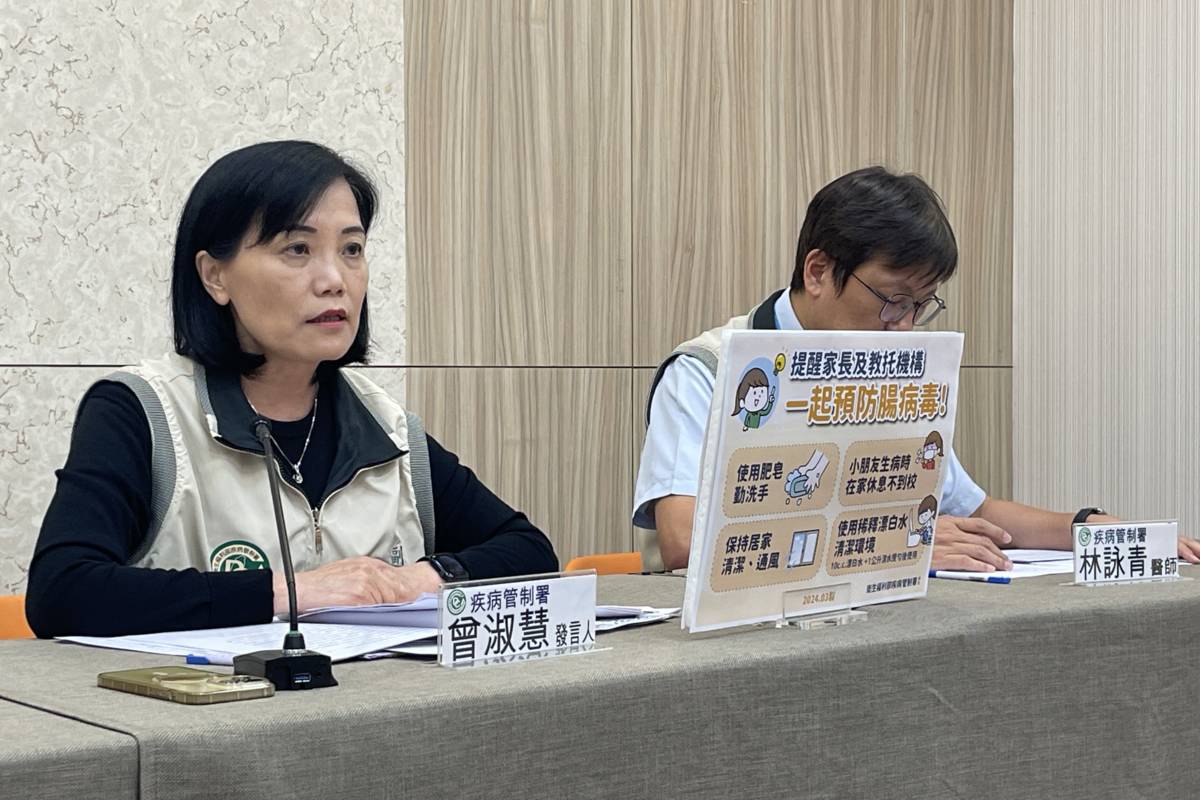 腸病毒進入流行期 一名幼童染疫後死亡