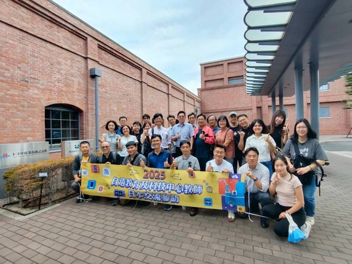 參訪TOYOTA產業技術紀念館