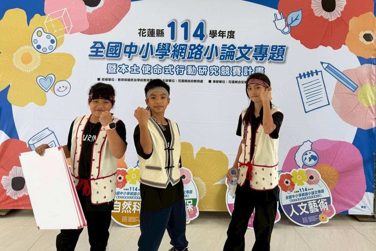 (左起)柳羽霓、胡芯愷、周采妍