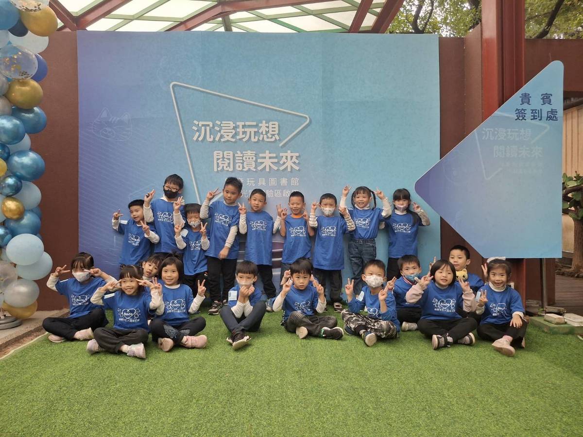 八德兒童玩具圖書館規劃故事屋、遊戲角與戶外遊憩空間