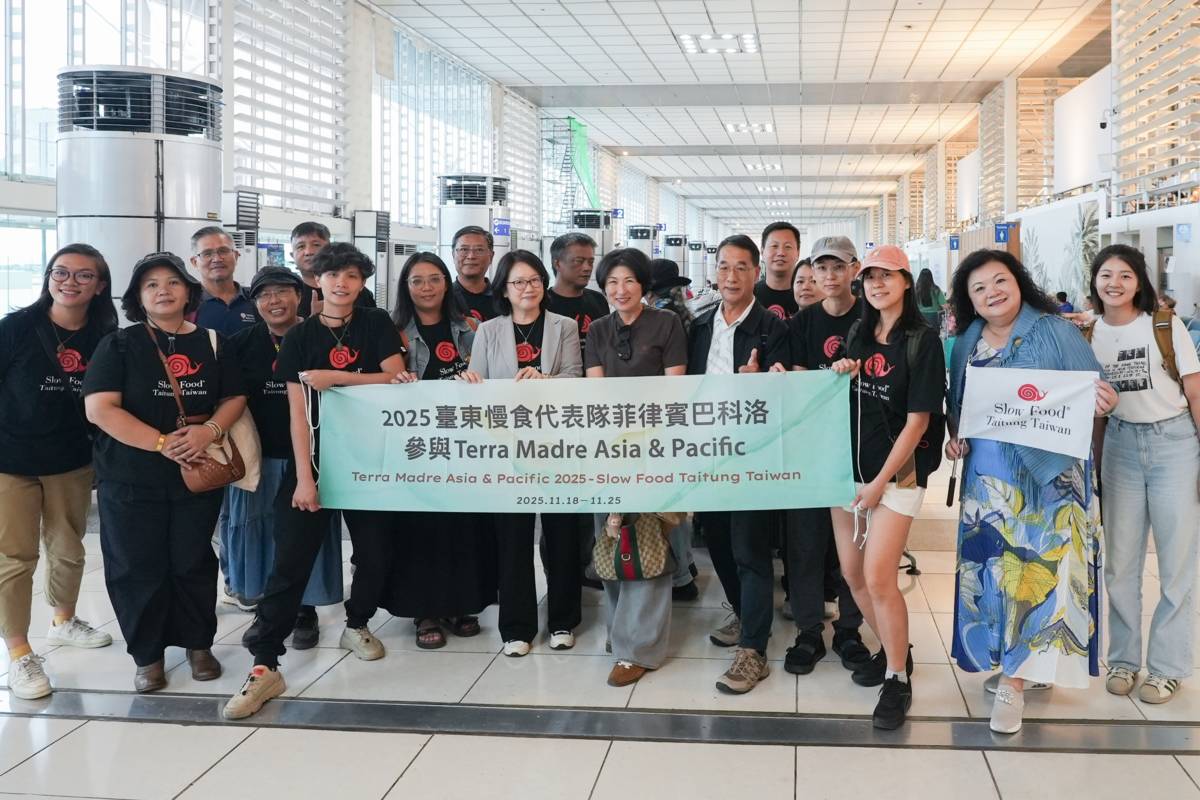 臺東縣長饒慶鈴率「臺東慢食代表隊」前往菲律賓巴科羅，參與首屆亞太慢食年會。