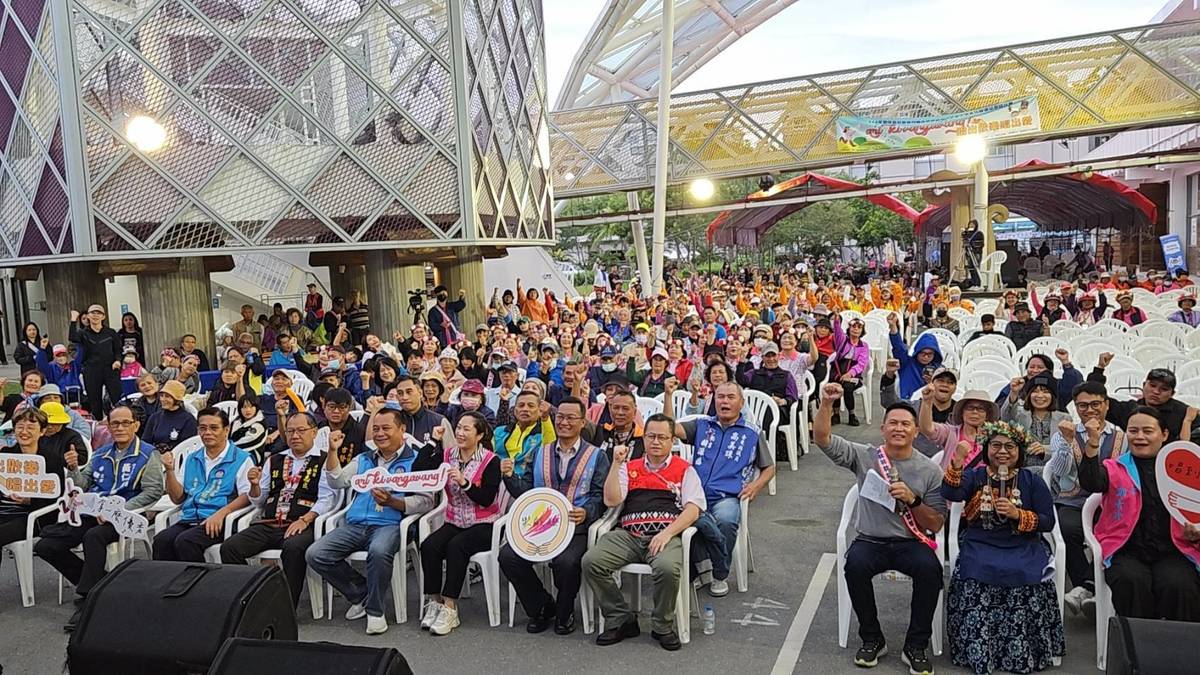 114年原住民社會福利聯合成果展暨大手牽小手文化健康站歌唱比賽，在TTICC原住民文化創意產業聚落盛大舉辦。