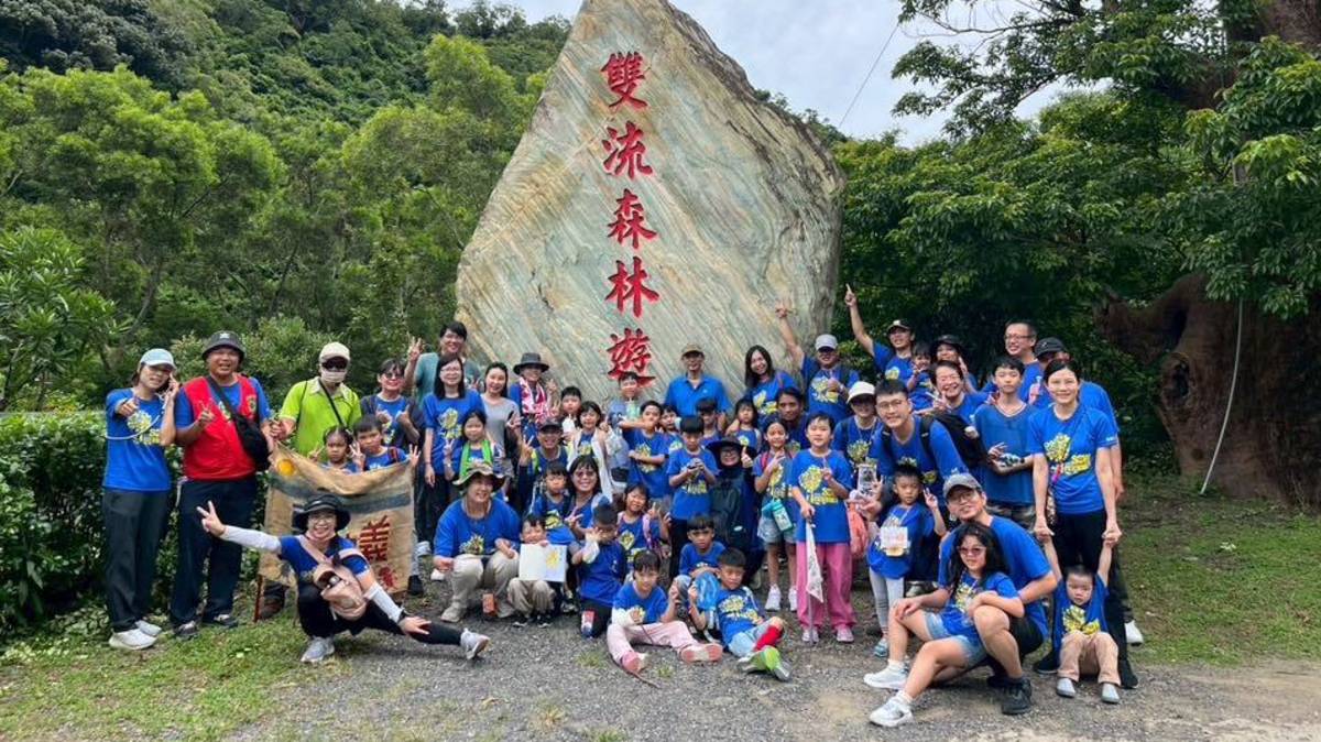 荒野保護協會臺東分會親子一團  山裡探索(團長野薑花提供)

