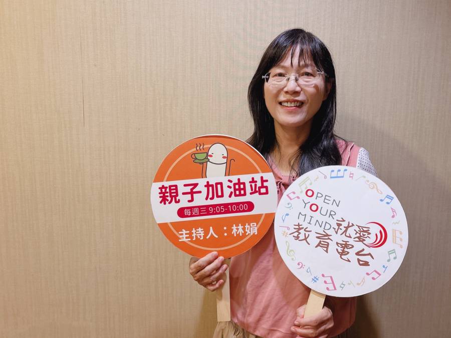 不必完美,也能快樂-談自卑 