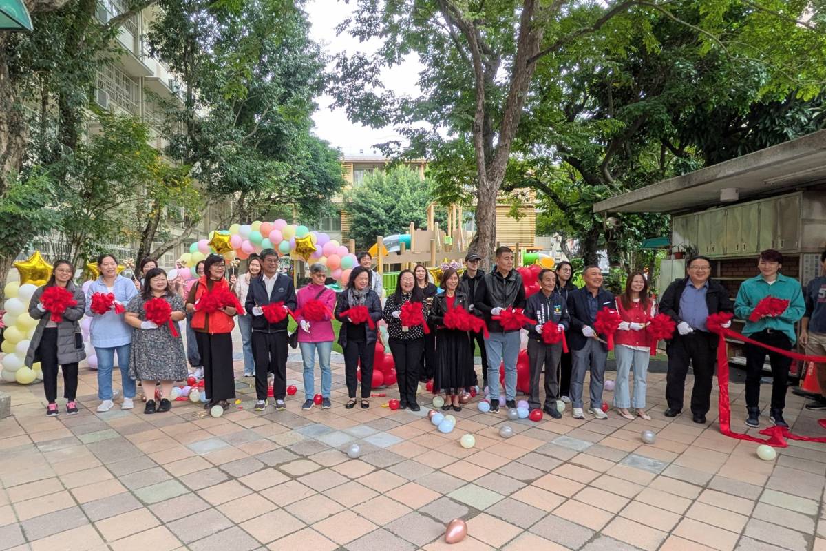 各界貴賓參加「城南南門－童樂園」共融式遊戲場啟用典禮

