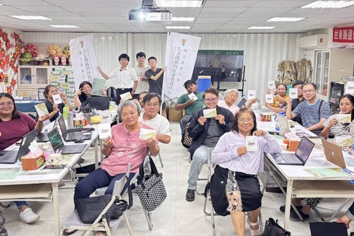 國立臺東大學人文創新與社會實踐中心以「AI花園」理念為基石，推出「AI計畫撰寫工作坊」系列活動。