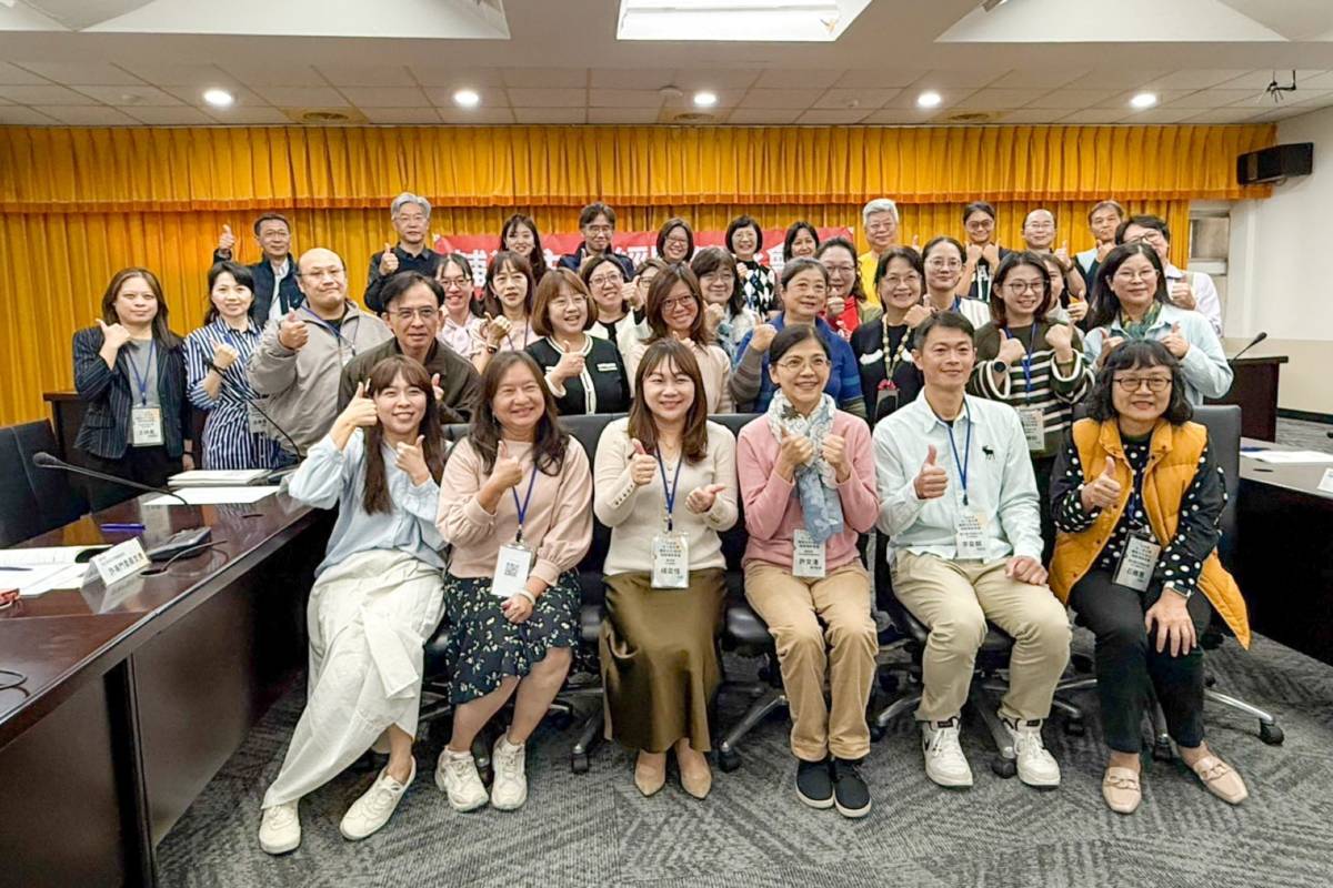 北二區大專校院新舊輔導主任(組長)經驗傳承會議