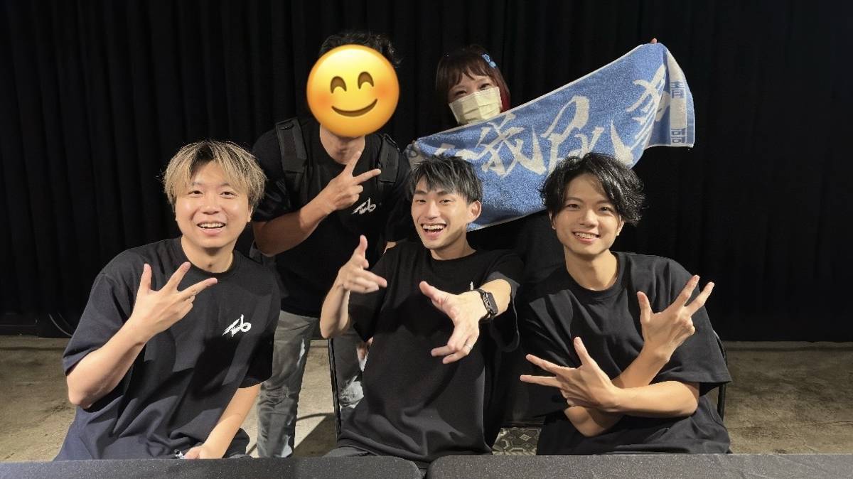 八青哥2024年小巡迴《我可以輸》