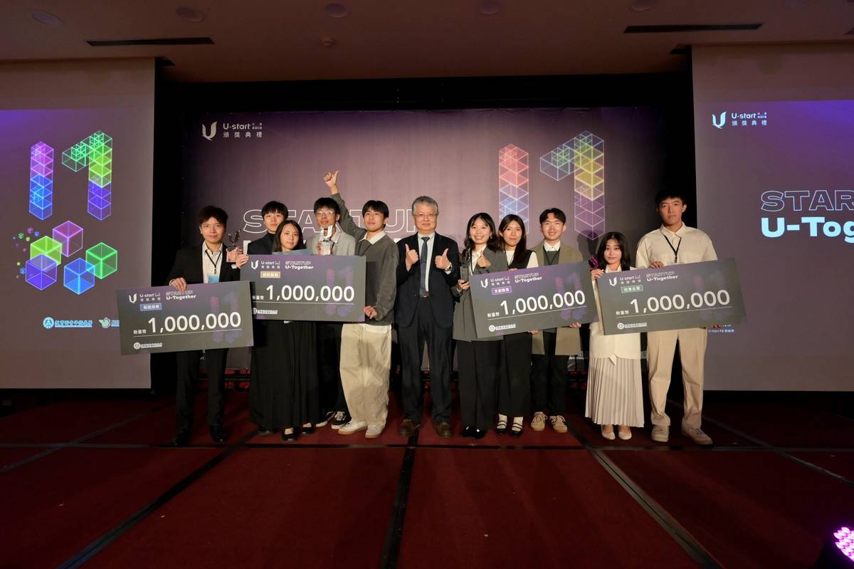 U-start計畫四組百萬團隊合照