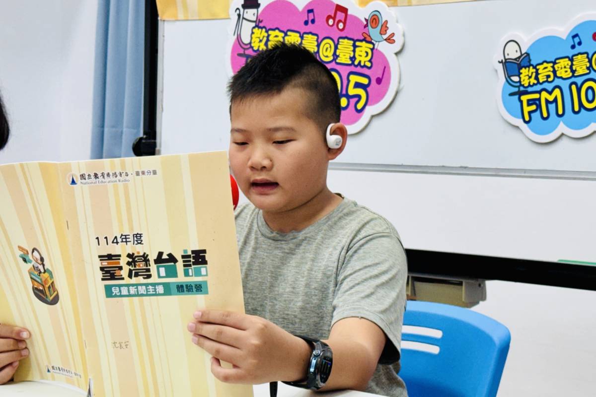 小小主播體驗母語新聞魅力