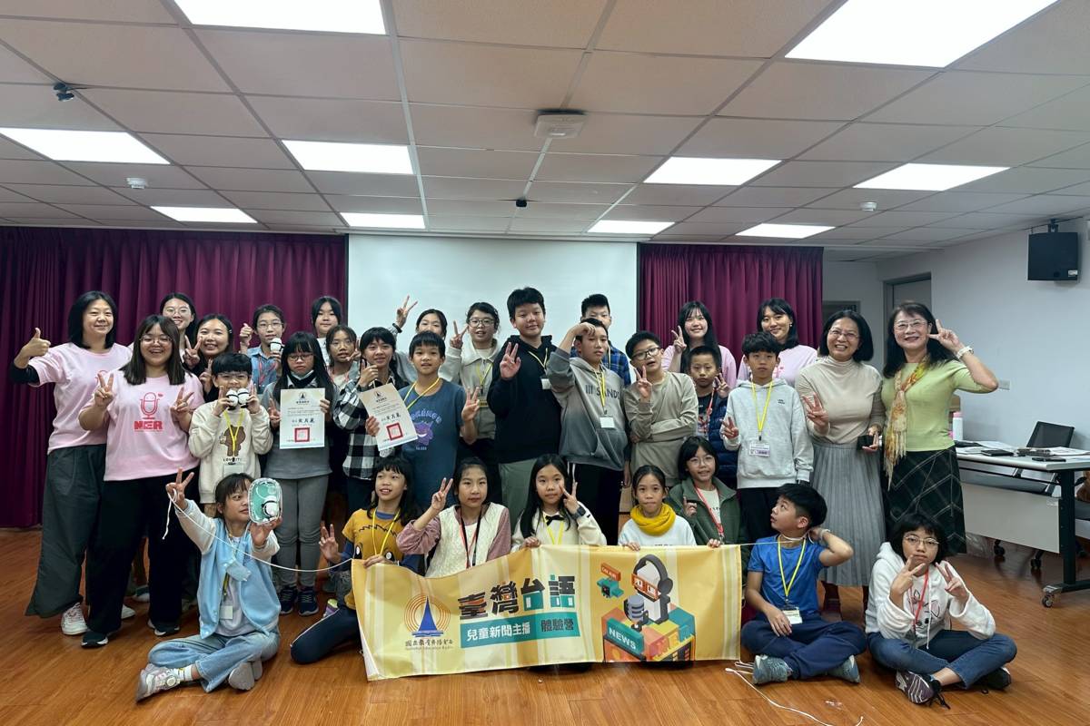 臺灣台語兒童新聞主播體驗營大合照。