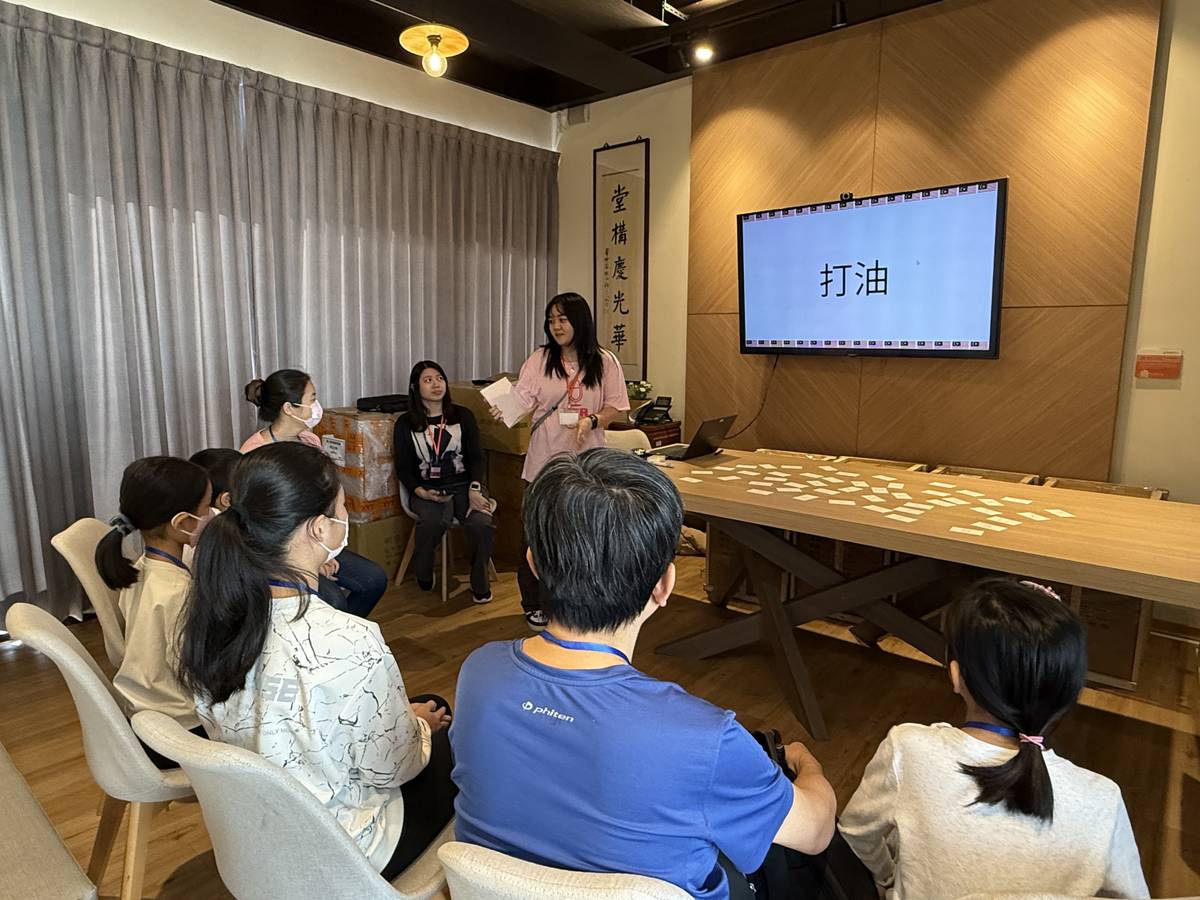 馬來西亞語詞大挑戰