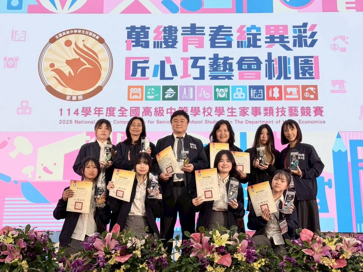 本次競賽中，樟樹國際實中成為最大贏家，在「飾品製作」、「服裝設計」、「服裝製作