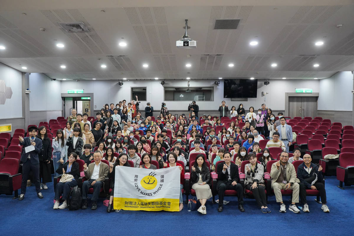 228人獲得「得福獎助學金」鼓勵