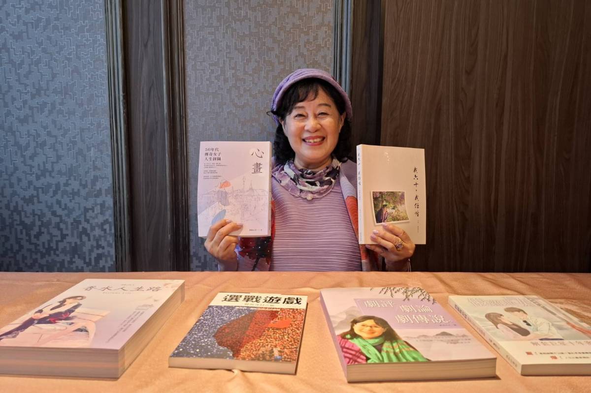 旅美女作家杜麗玉第六本新作「心畫」描繪跨越時代生命力