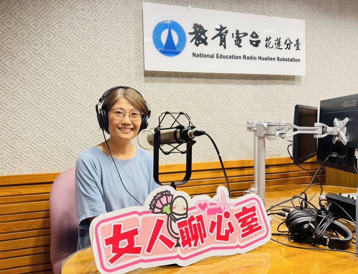 來賓：鄭琇方/心理師