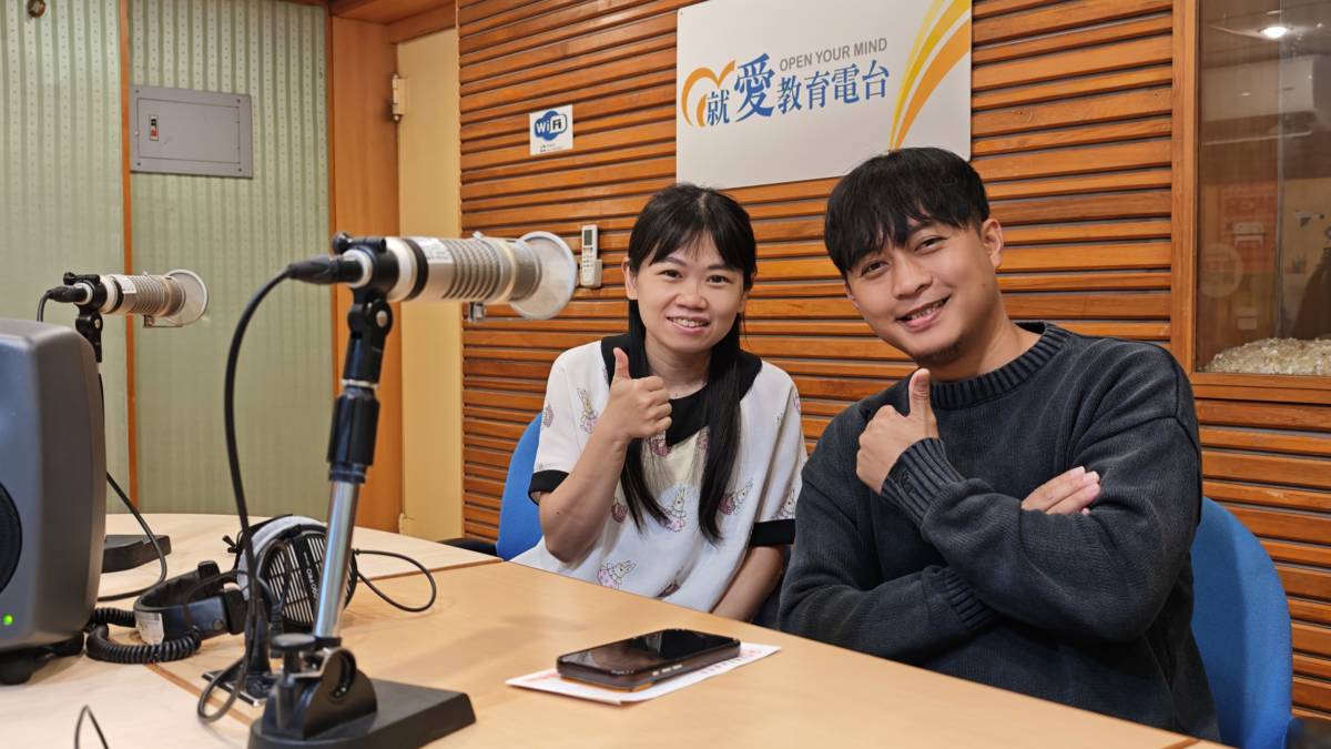 1141124臺東縣達仁鄉南田社區發展協會理事長 高和峰、勞動部勞動力發展署高屏澎東分署青年職涯發展中心 業務輔導員 張瀞今