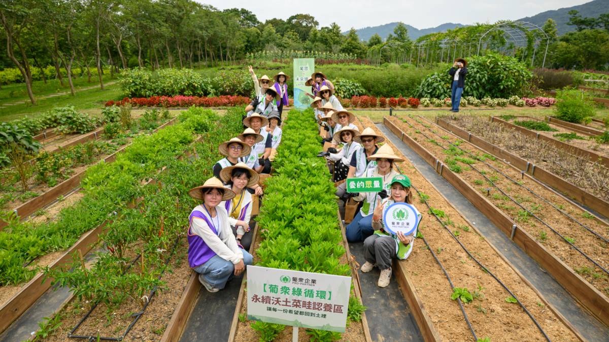 照片提供：財團法人蒲公英希望基金會