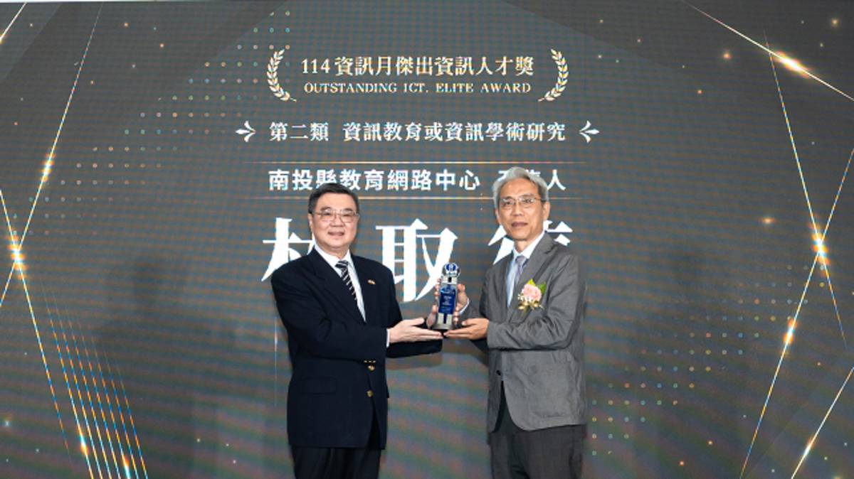 南光國小林取德校長