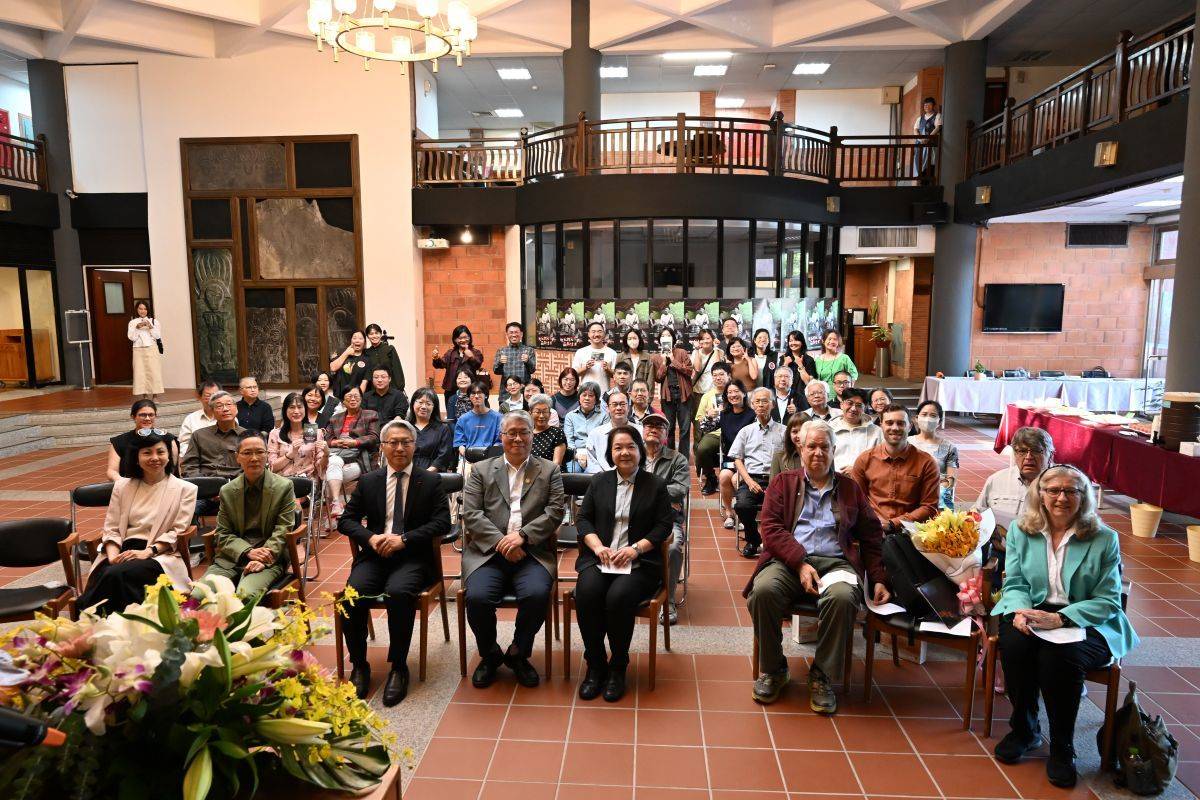 「鮑克蘭先生的臺灣壯遊」特展即日起登場(圖片來源:中研院)
