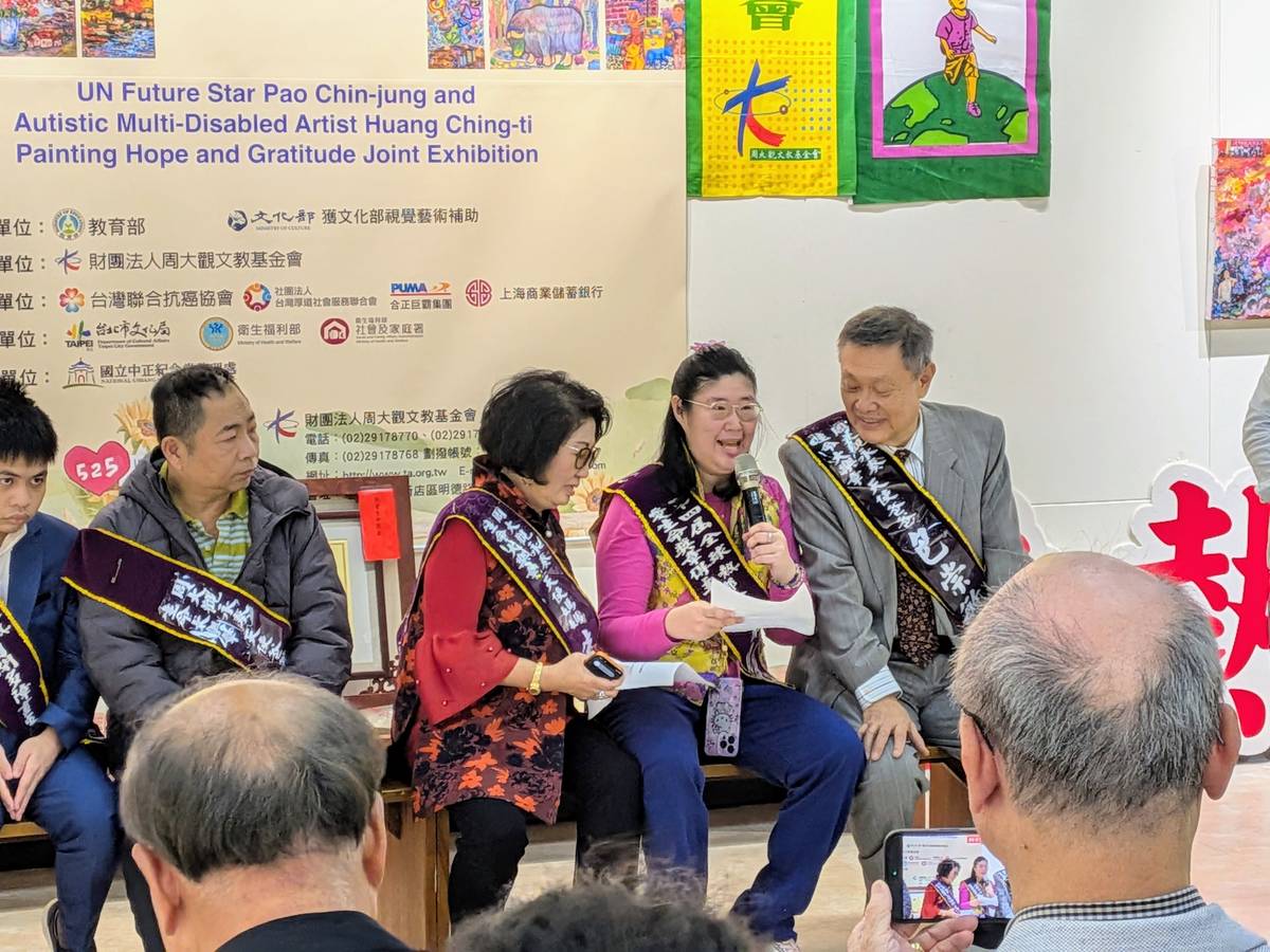 包錦蓉期望透過自傳《我可以》，呈現最真實的自己

