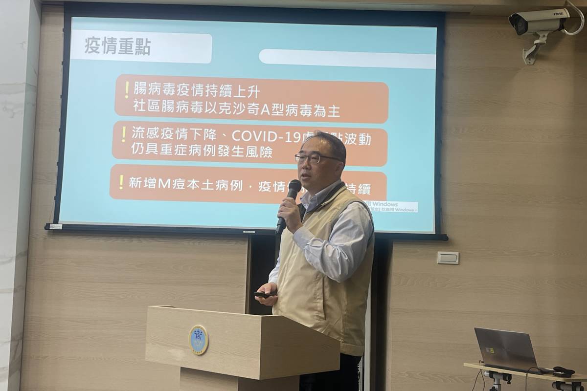 國內腸病毒疫情升溫 請家長及教托育機構提高警覺