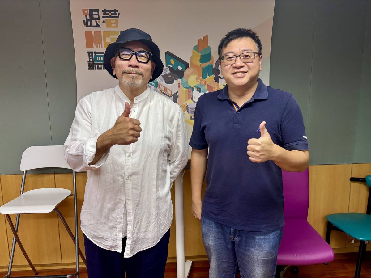 梁成基 泗里沐行館負責人