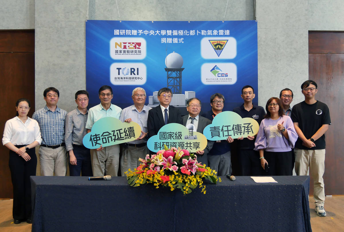 大合照。(國研院海洋中心提供)