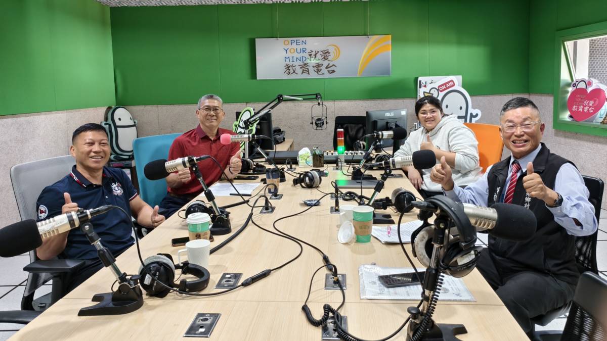 運動村里認證計畫