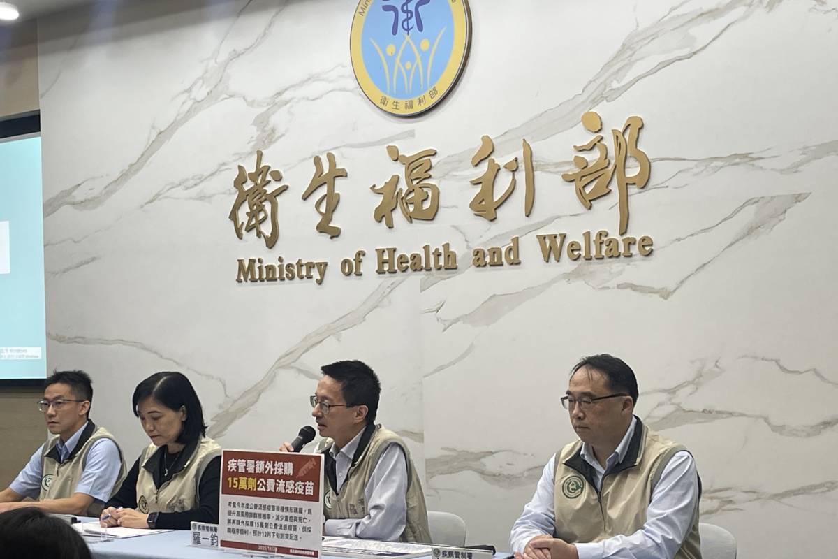 流感疫苗打氣旺 疾管署再增購15萬劑疫苗